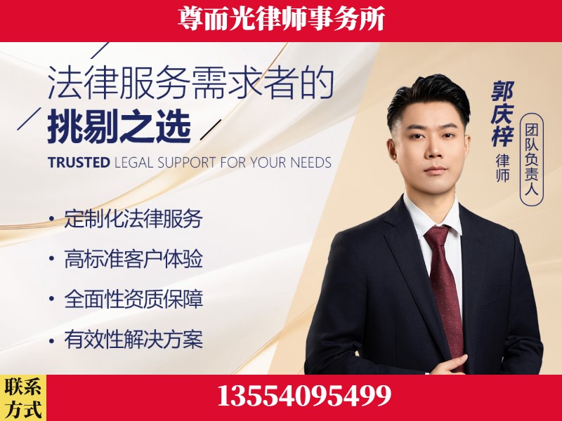 古丈-企业展示图