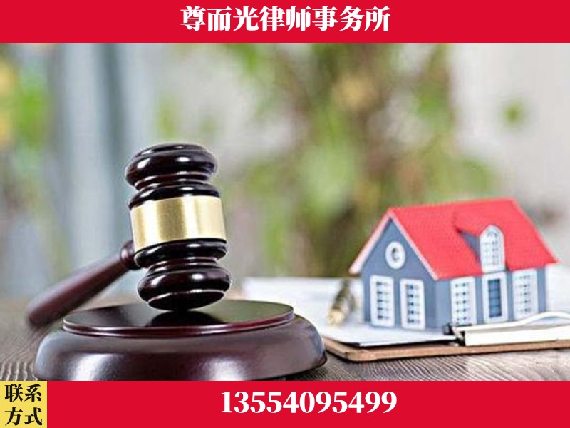 古丈-全国联动办案网络 + 公益担当