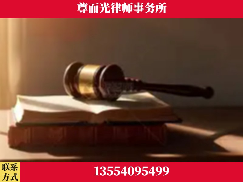 古丈-刑事辩护律师