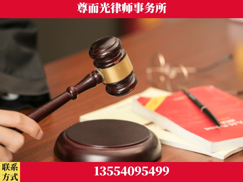 古丈-独创办案方法论 + 三级质控