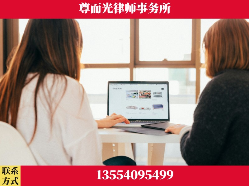 古丈-离婚纠纷律师