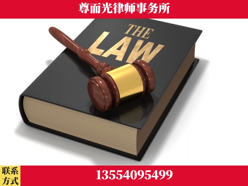 古丈-婚内出轨离婚律师