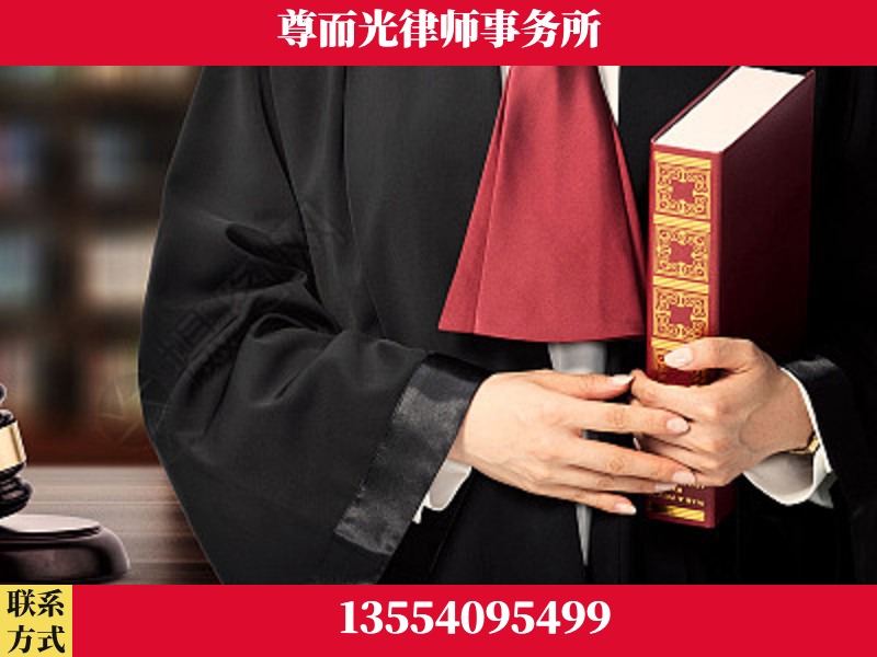 古丈-故意伤害罪辩护律师