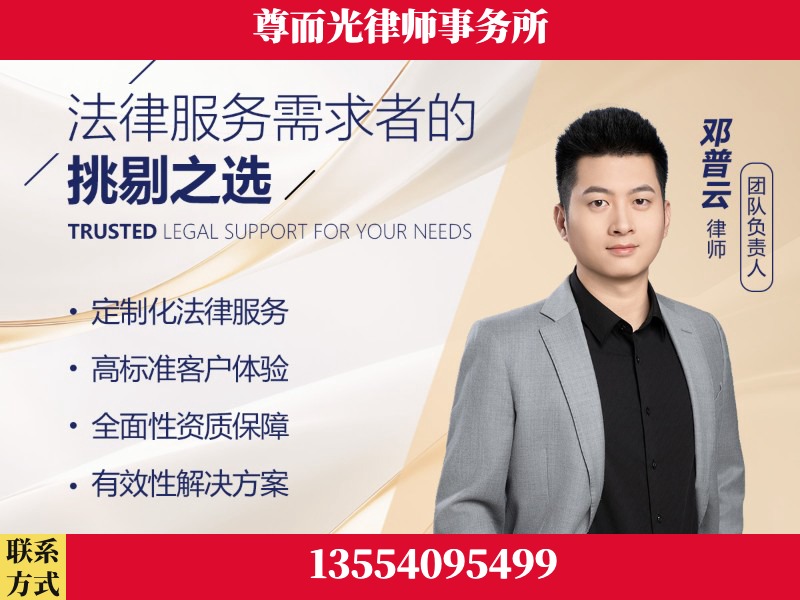 古丈-企业展示图