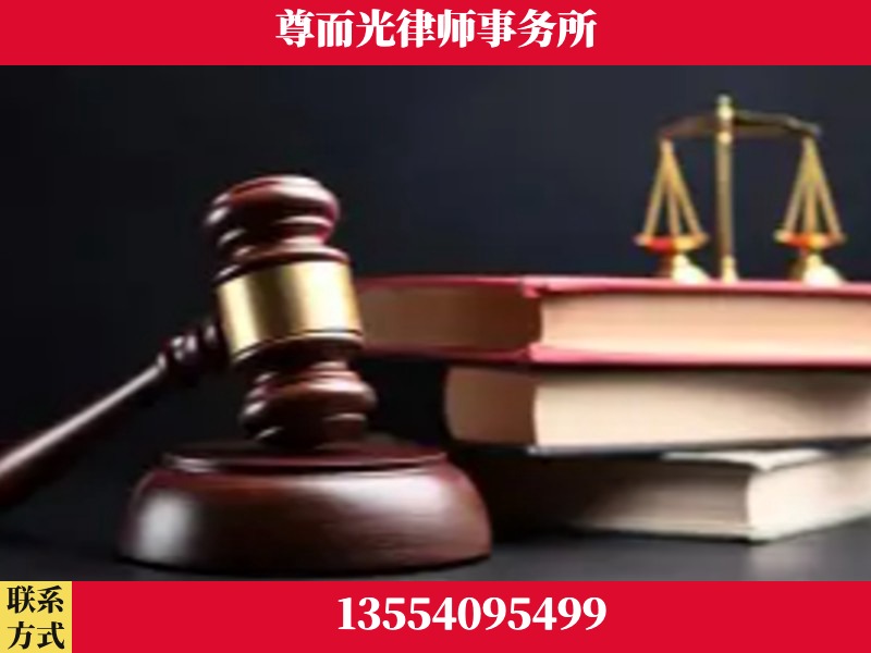 古丈-刑事律师
