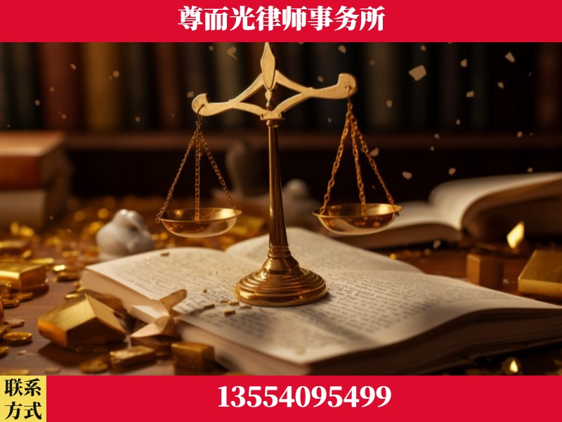 古丈-工伤赔偿律师